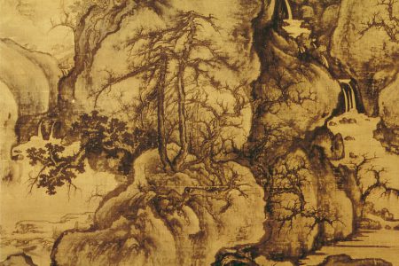 Guo Xi