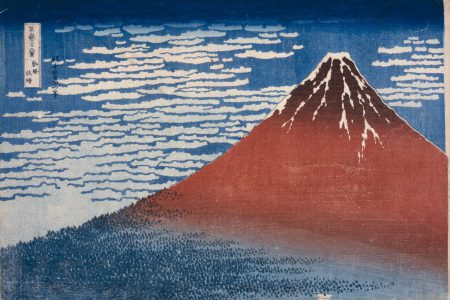 Katsushika Hokusai