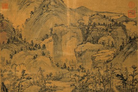 Huang Gongwang