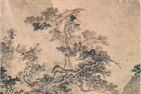 Li Tang