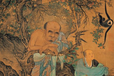 Liu Songnian