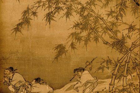Ma Yuan