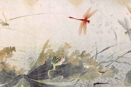 Qian Xuan