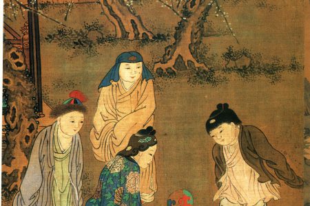 Su Hanchen