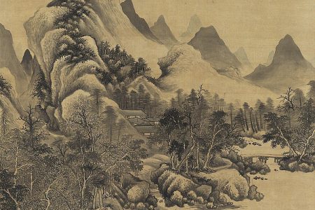 Wang Jian