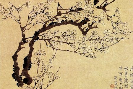 Wang Shishen