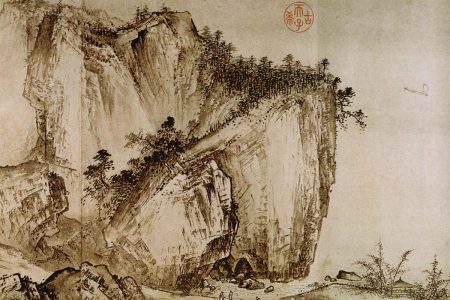 Xia Gui