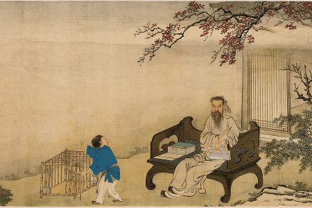 Yu Zhiding