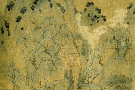 Zhan Ziqian
