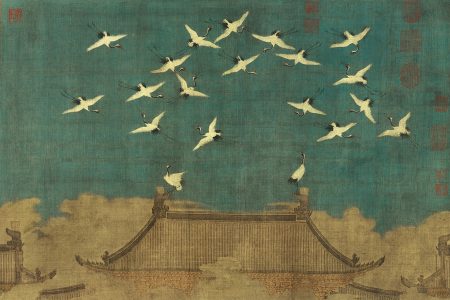 Zhao Ji