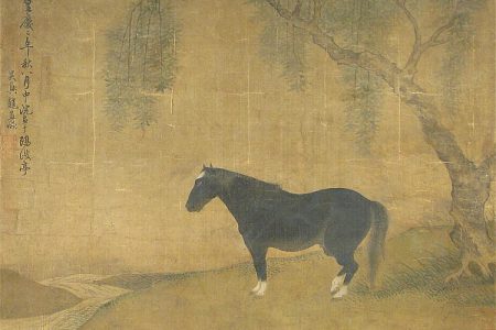 Zhao Mengfu