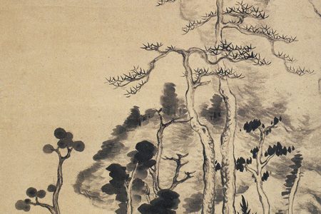 Zhu Da – Bada Shanren